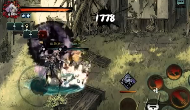 影之刃三如何获得经验点3