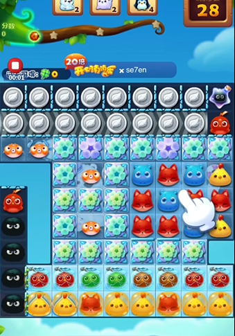 开心消消乐326隐藏关怎么过1