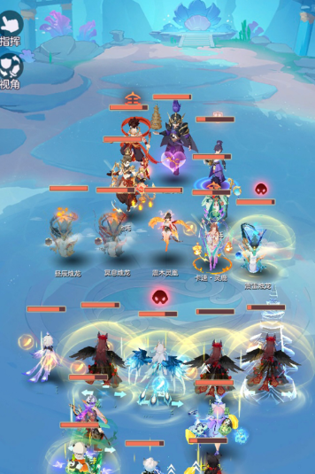 长安幻想天阶一什么条件2