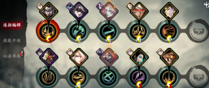 影之刃3狂狮的混乱怎么得2