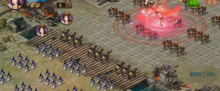 攻城掠地程武要怎么才能过1