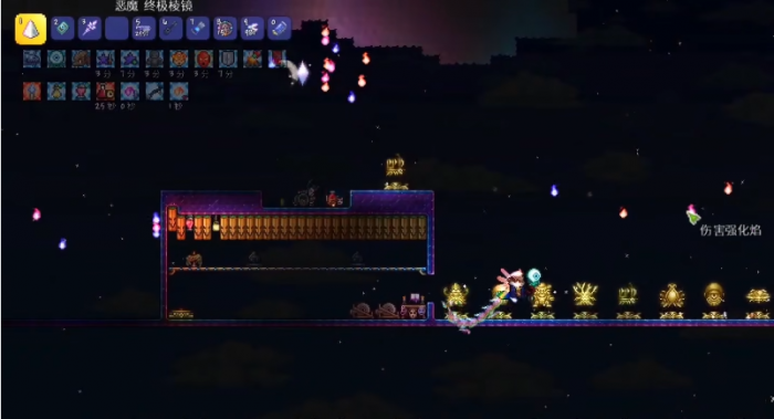 泰拉瑞亚最强法师怎么配2