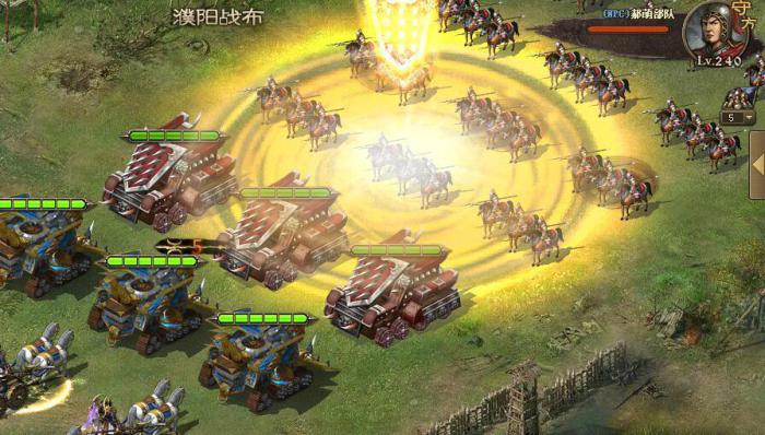 攻城掠地先帝项羽怎么过3