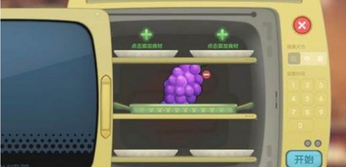 摩尔庄园甜酱怎么获得2