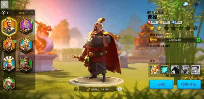 万国觉醒曹操和孙武怎么培养2