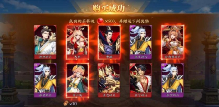 放开那三国3第72章姜维怎么打1