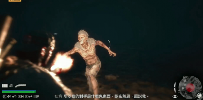 往日不再迅击者怎么打1