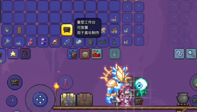 泰拉瑞亚合成饰品需要什么工作台1