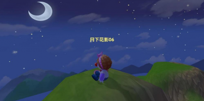 摩尔庄园摩尔拉雅怎么爬月亮2