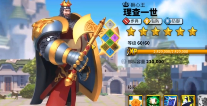 万国觉醒怎么提高阵亡价值1