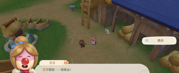 摩尔庄园鸡窝怎么打扫1