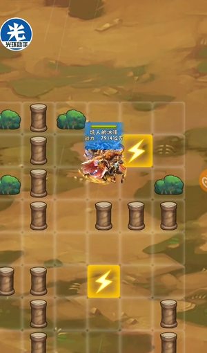 少年三国志孙尚香列传怎么过2