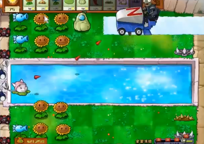 植物大战僵尸全面冻结那关怎么过3