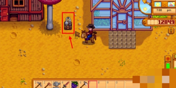 星露谷物语失物招领箱在哪里3