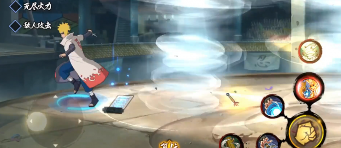 火影忍者手游pk怎么打先手1