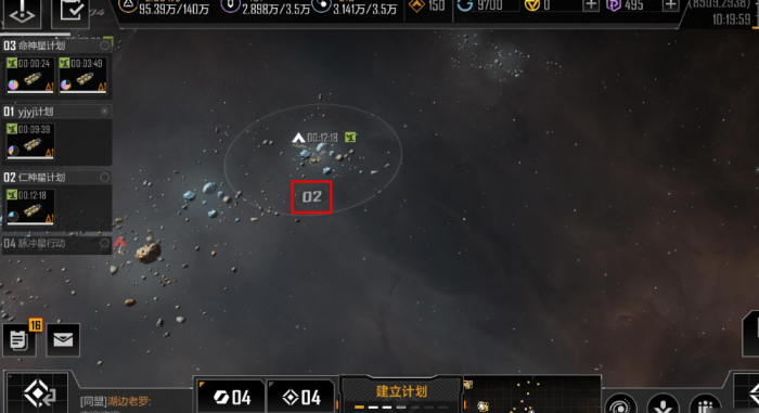 无尽的拉格朗日枪骑兵加点怎么玩2