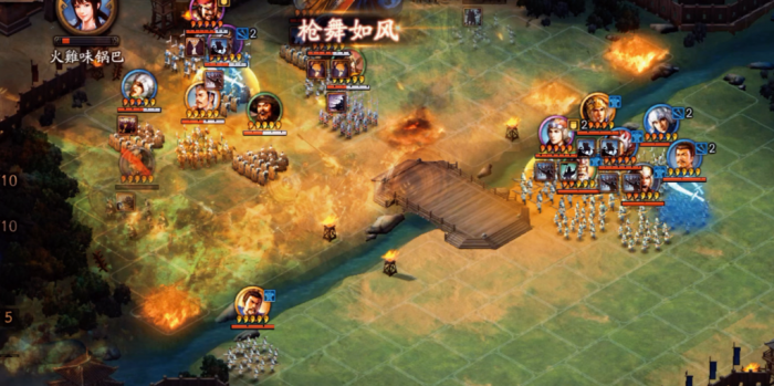 三国志战略版同样是先攻如何判定1