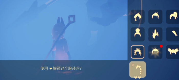 光遇如何快速获得龙骨3