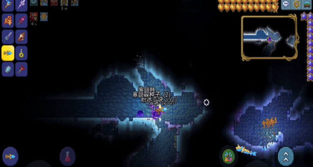 泰拉瑞亚神圣粉末怎么合成3