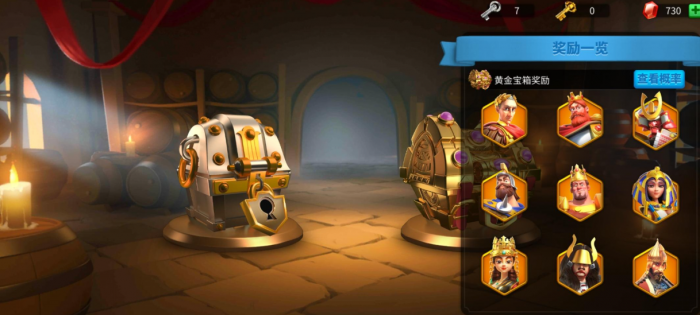 万国觉醒二代武将如何获取1