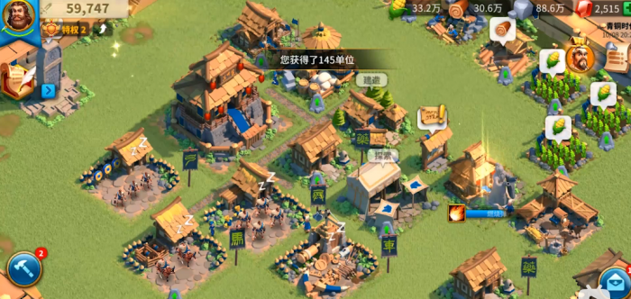 万国觉醒领土迁城怎么使用1