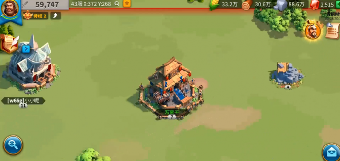 万国觉醒领土迁城怎么使用2