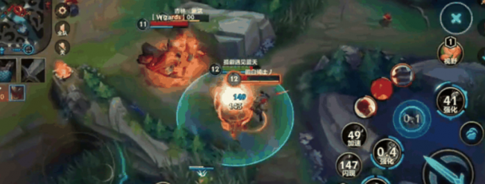 英雄联盟手游武器打什么位置3