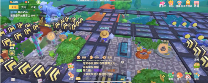 摩尔庄园二层空中花园怎么摆2