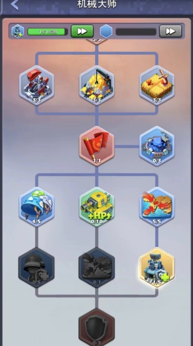 口袋奇兵喀秋莎专属技能怎么获得2