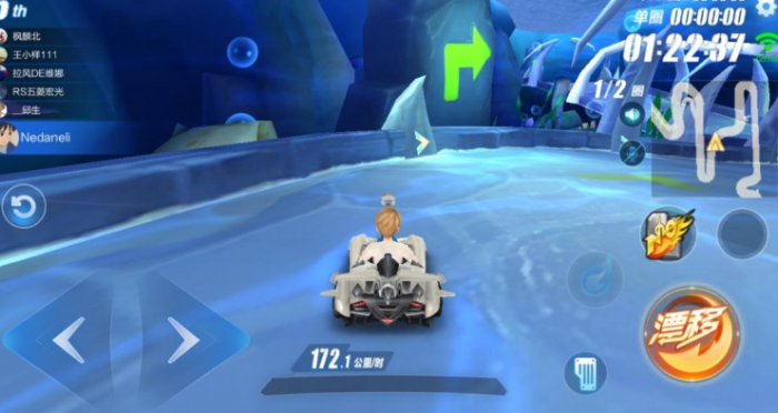 qq飞车手游宠物电池怎么获得1