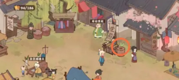 桃源深处有人家萝卜人怎么抓出来3