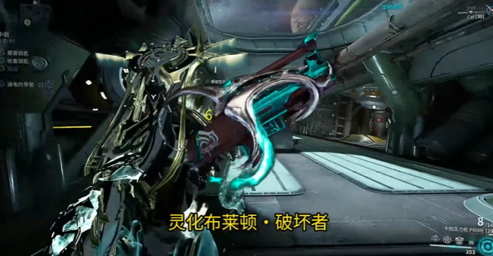 星际战甲新手前期用什么武器1