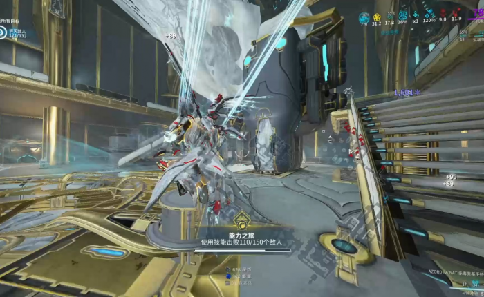 星际战甲氩结晶怎么弄3