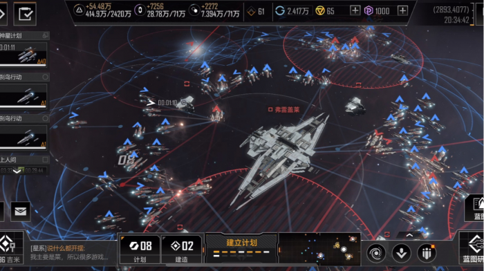 无尽的拉格朗日拉格朗日策略值如何持续增加1