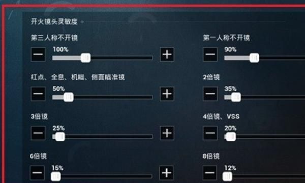 如何在绝地求生丧尸模式中迅速复活队友1