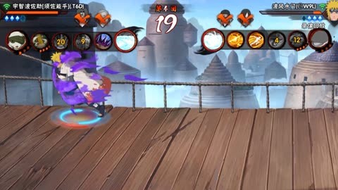 火影忍者中获得胶鲨的攻略有哪些1