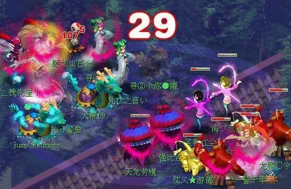 在梦幻西游中能抓到什么宝宝1