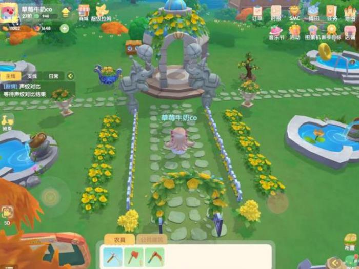 摩尔庄园农场主40级是否允许农场的扩面2