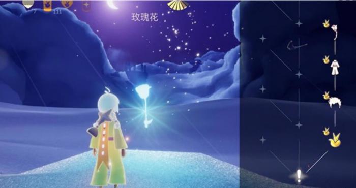 光遇马里奥管道是否能进行跳跃旅程1