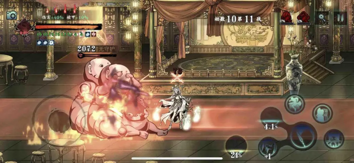 如何在影之刃三无尽第八关面对大量敌人2