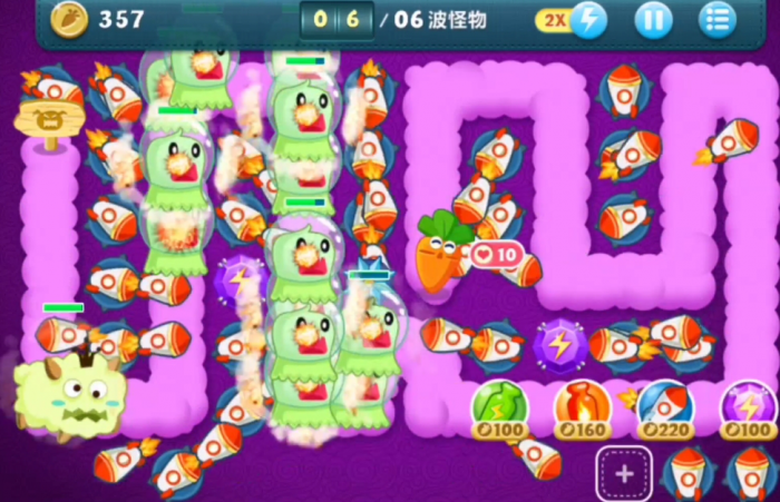 保卫萝卜冰雪第6关有什么技巧和攻略3