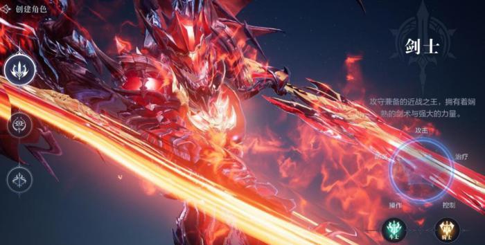 全民奇迹2游戏里的珊瑚究竟在哪儿1