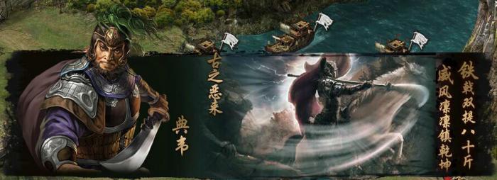 攻城掠地董卓游戏有哪些玩法3