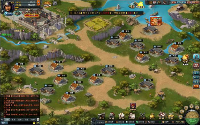 攻城掠地武将觉醒加点有什么技巧1