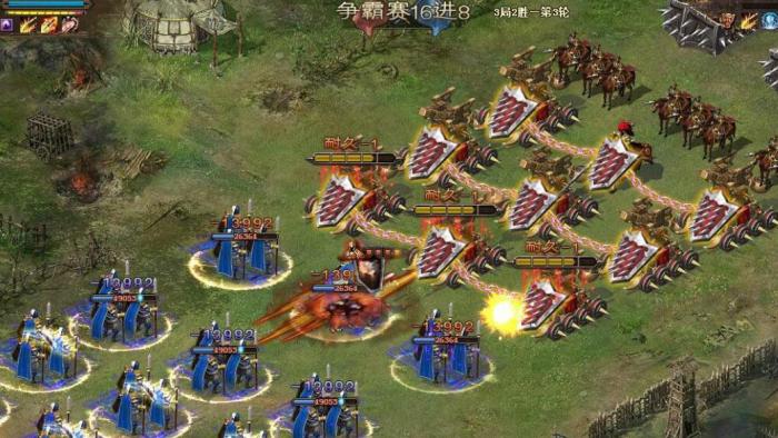 吕布攻城掠地时何时变成紫将3