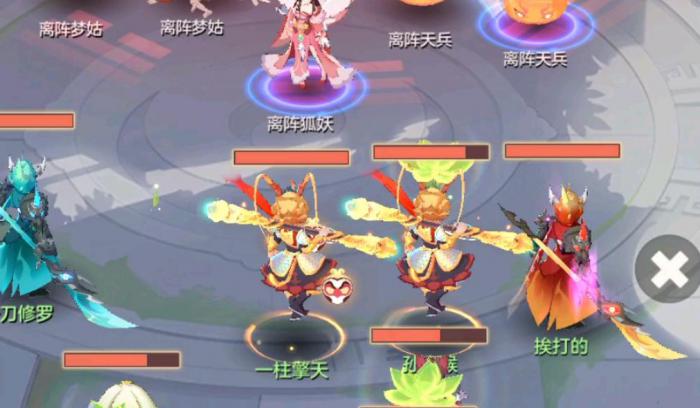 长安幻想龙宫职业攻略是否有养成要素1