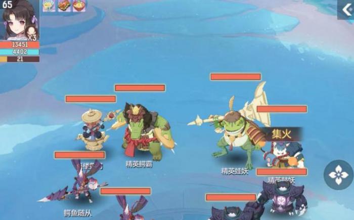 长安幻想龙宫职业攻略是否有养成要素3