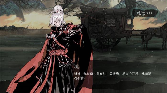 请问影之刃3记忆粉尘该如何获得3