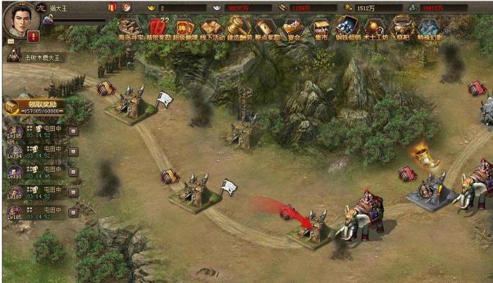 如何在攻城掠地曹仁228中取胜2