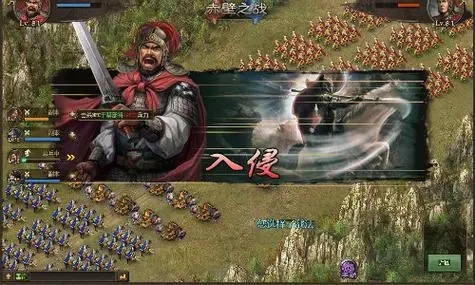 如何在攻城掠地曹仁228中取胜3